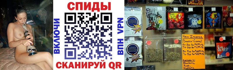 БУТИРАТ 1.4BDO  как найти наркотики  Артёмовск 