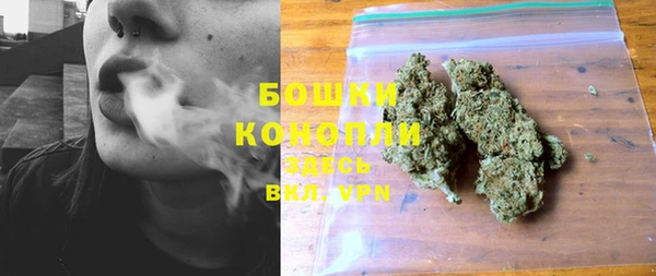 кокаин VHQ Семилуки
