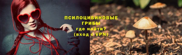 кокс Покровск