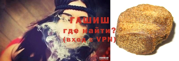 мдма Покачи
