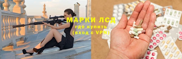 кокс Покровск