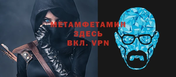 кокс Покровск