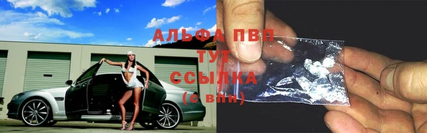 кокс Покровск