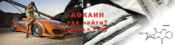 мдма Покачи