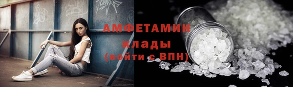мдма Покачи