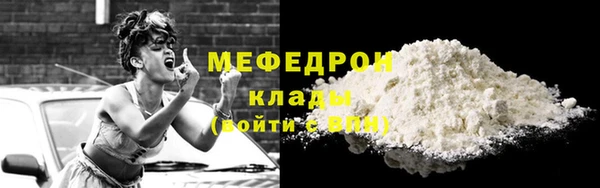 кокс Покровск