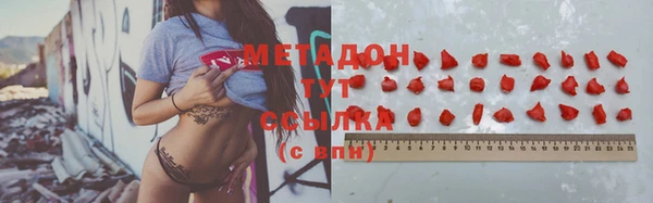 мдма Покачи