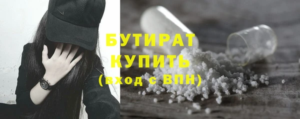 мдма Покачи
