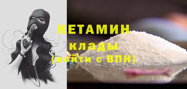 кокс Покровск