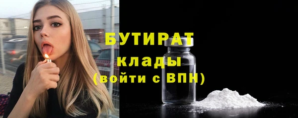 спиды Ханты-Мансийск