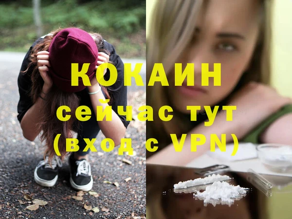 мдма Покачи