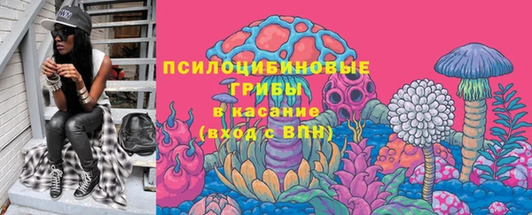 мдма Покачи