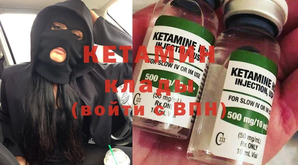 кокс Покровск