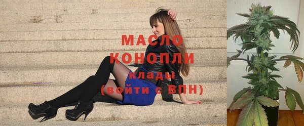 мдма Покачи