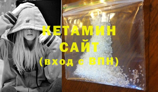 мдма Покачи