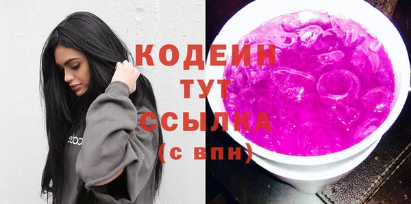 кокс Покровск