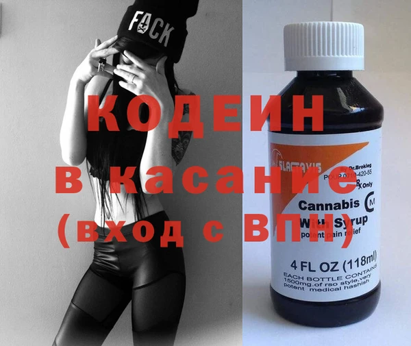 мдма Покачи