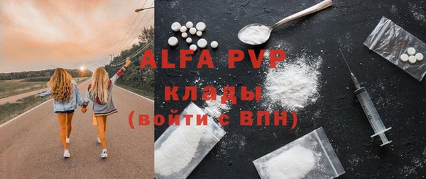 мдма Покачи