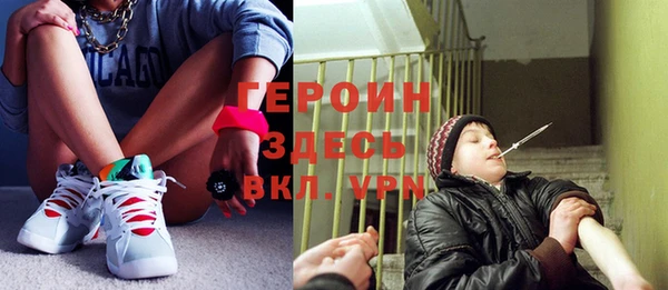 mdpv Иннополис