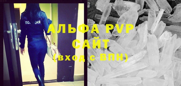 кокс Покровск