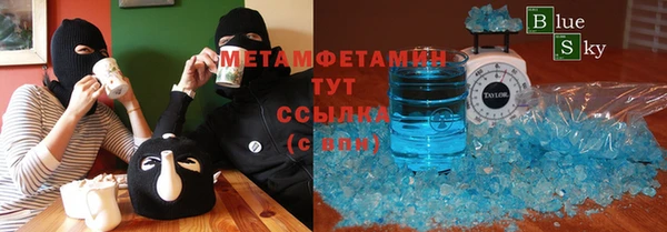 мдма Покачи