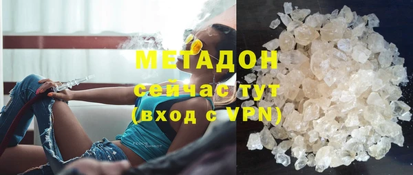мдма Покачи