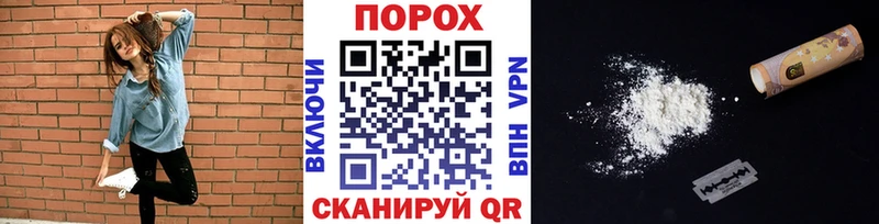 Первитин Декстрометамфетамин 99.9%  где купить наркоту  Артёмовск 