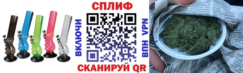 купить наркотик  Артёмовск  mega tor  Марихуана LSD WEED 